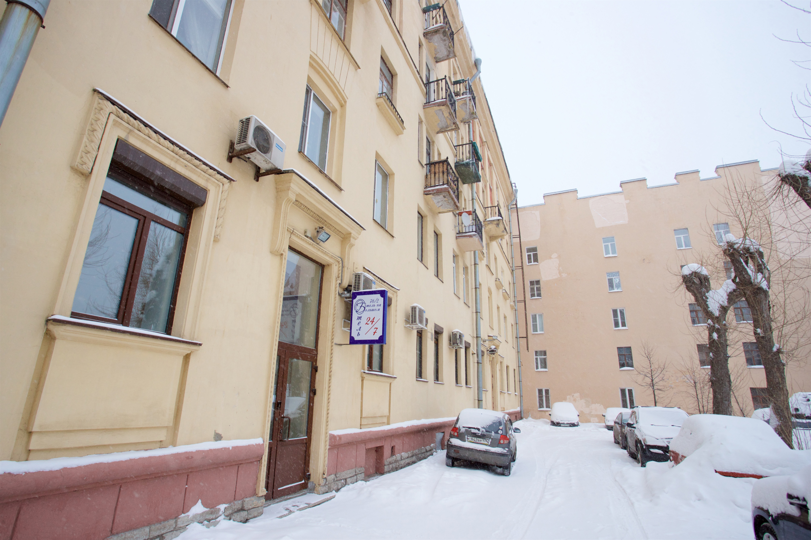 Апартаменты на Большом проспекте В.О.