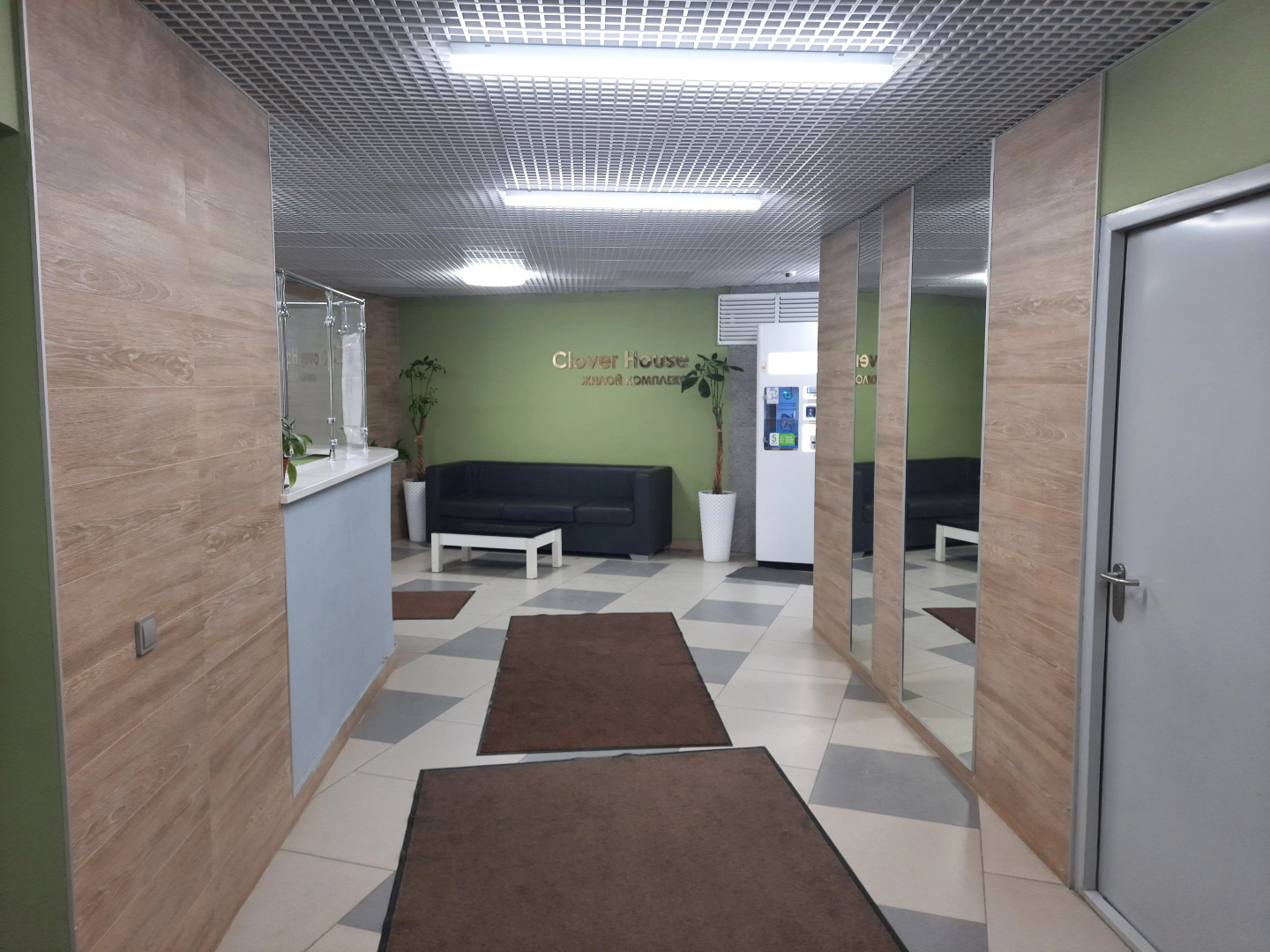 Комфортабельные апартаменты Clover House