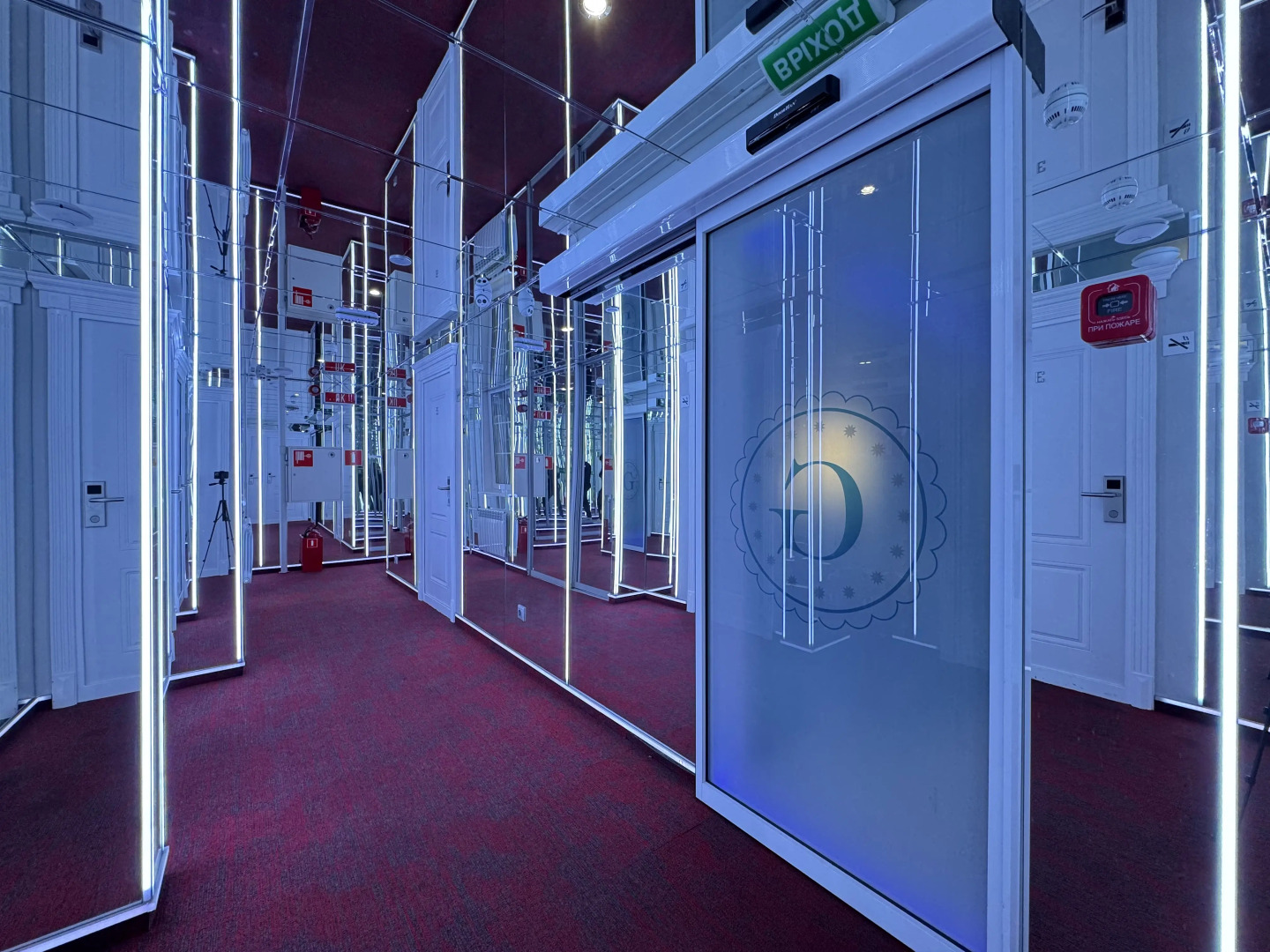 Отель Gipnoz na Aviamotornoy