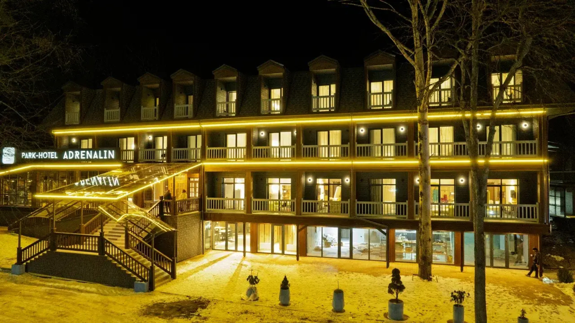 Отель Парк-Отель Адреналин