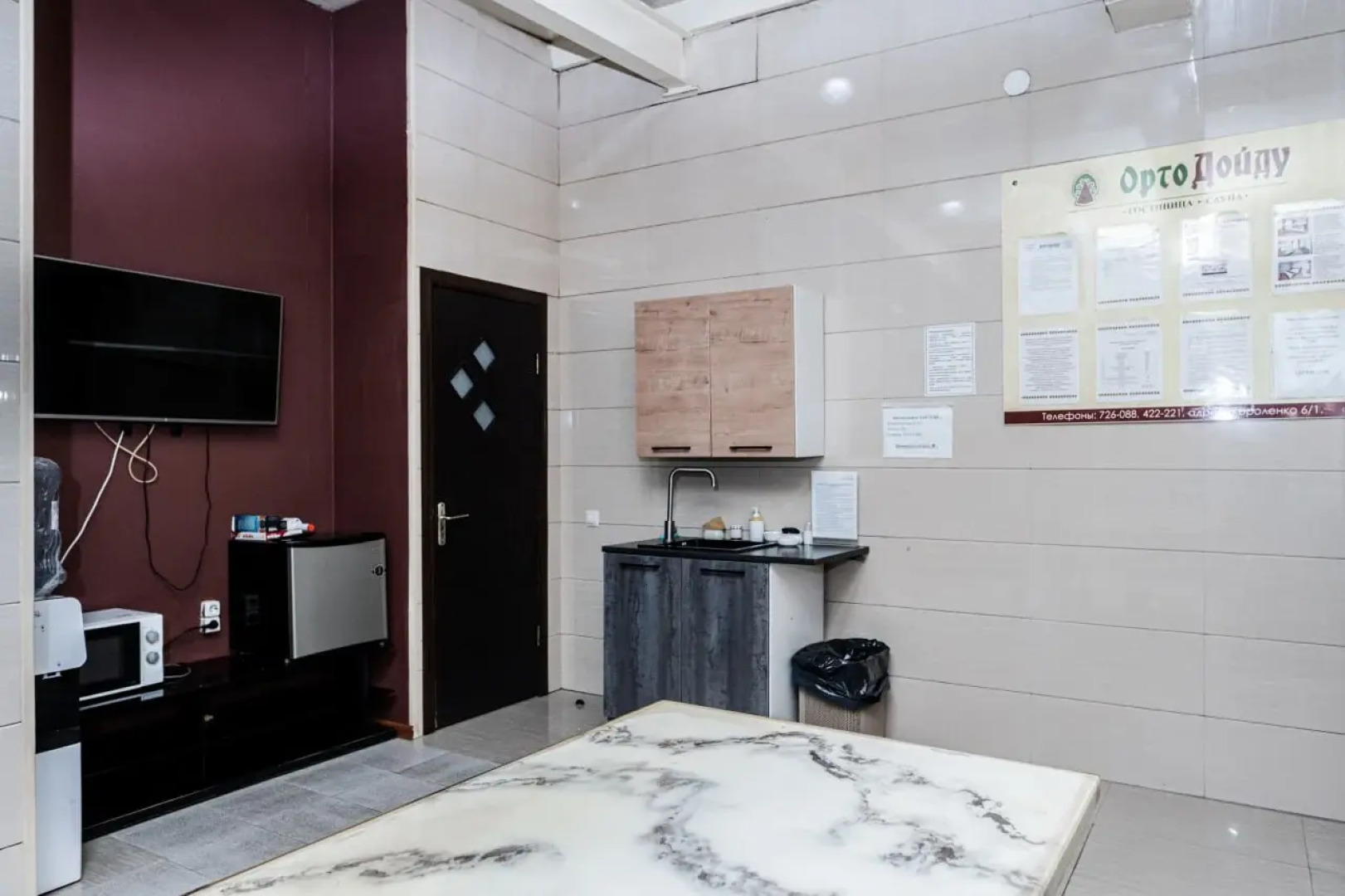 Гостиница Орто Дойду