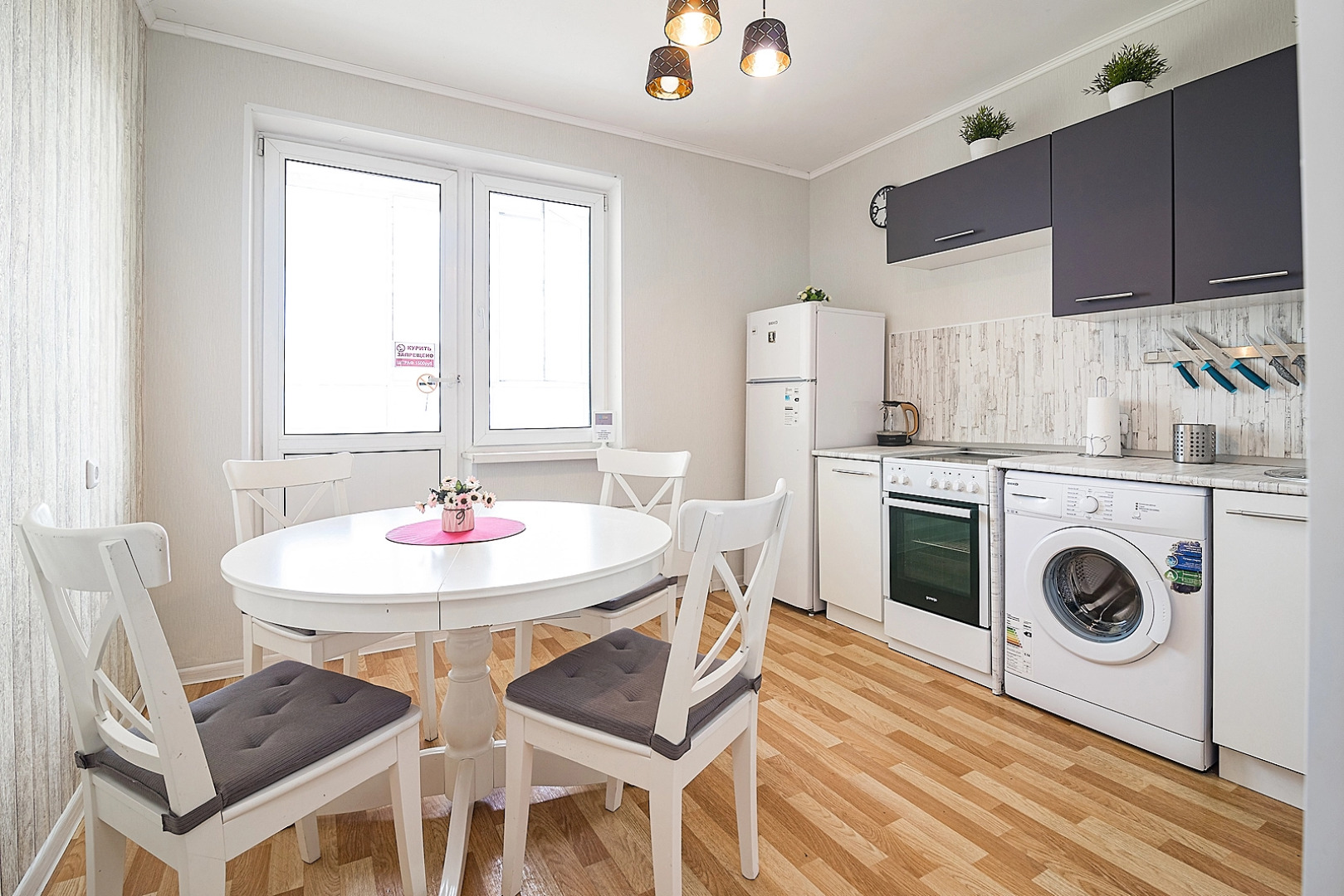 Апартаменты двухкомнатные c видом на Волгу на Волжской набережной  25, м.Cтрелка. Сова-Дом