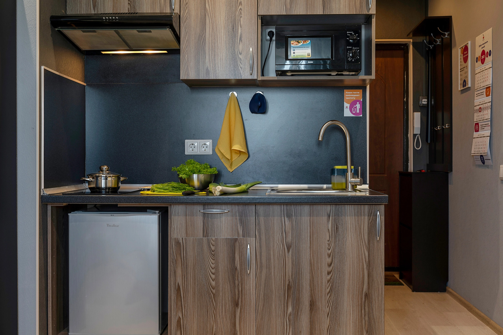 Апартаменты 9 Ночей у Есенинских полей