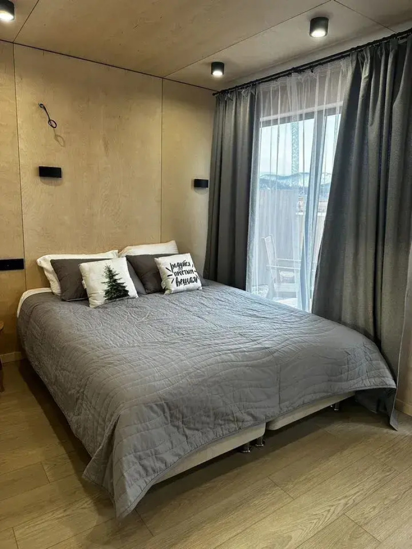 Доброе Утро