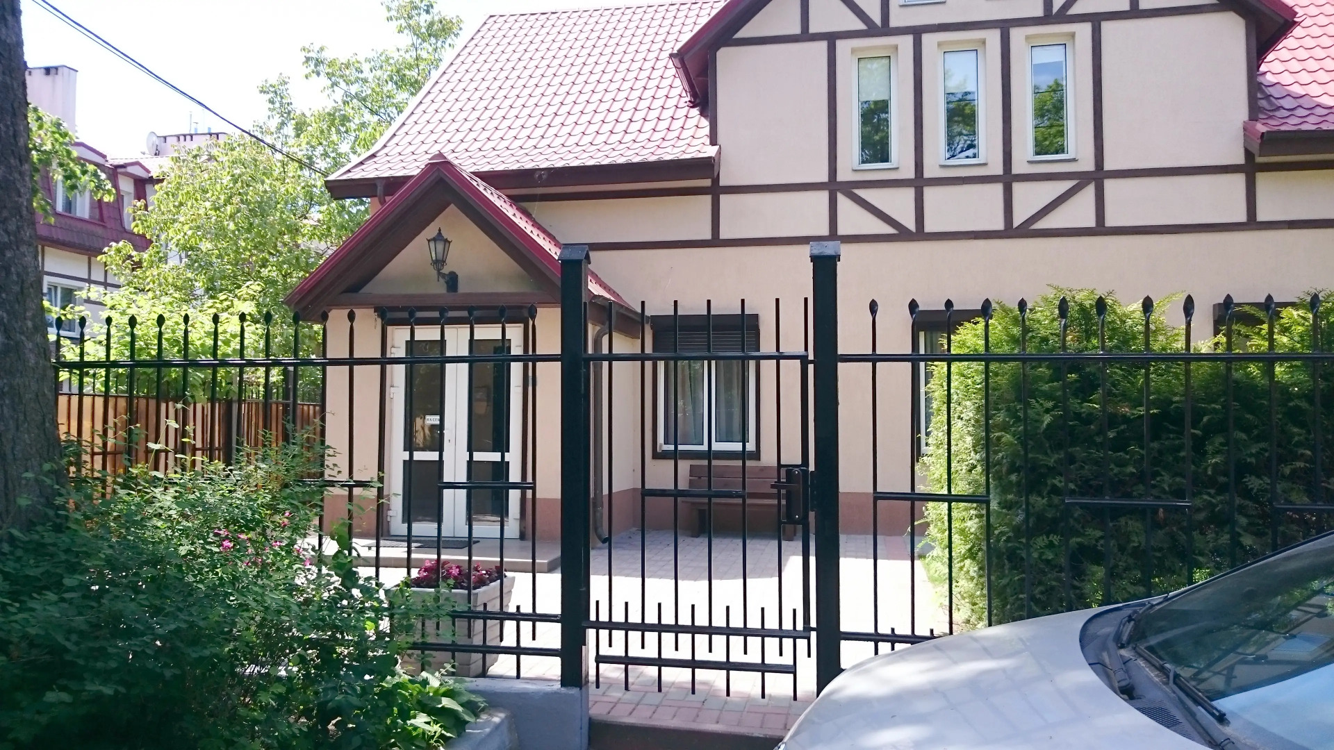 Мини-отель Подгорная 20