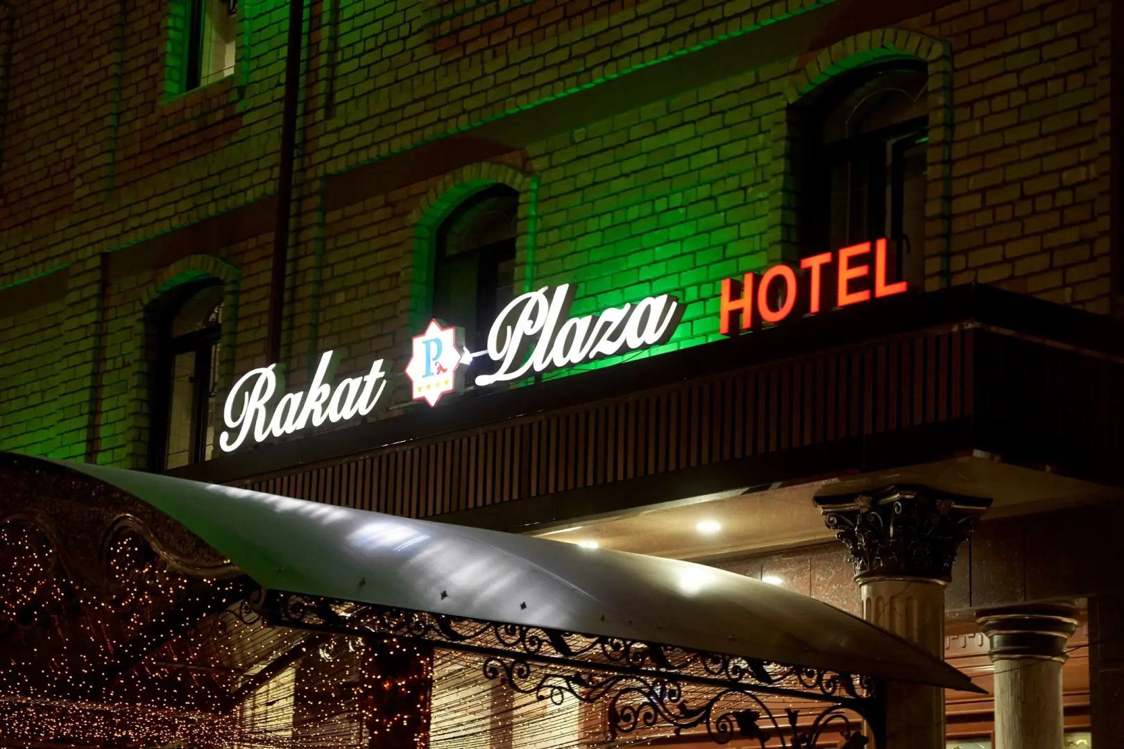 Отель Rakat Plaza