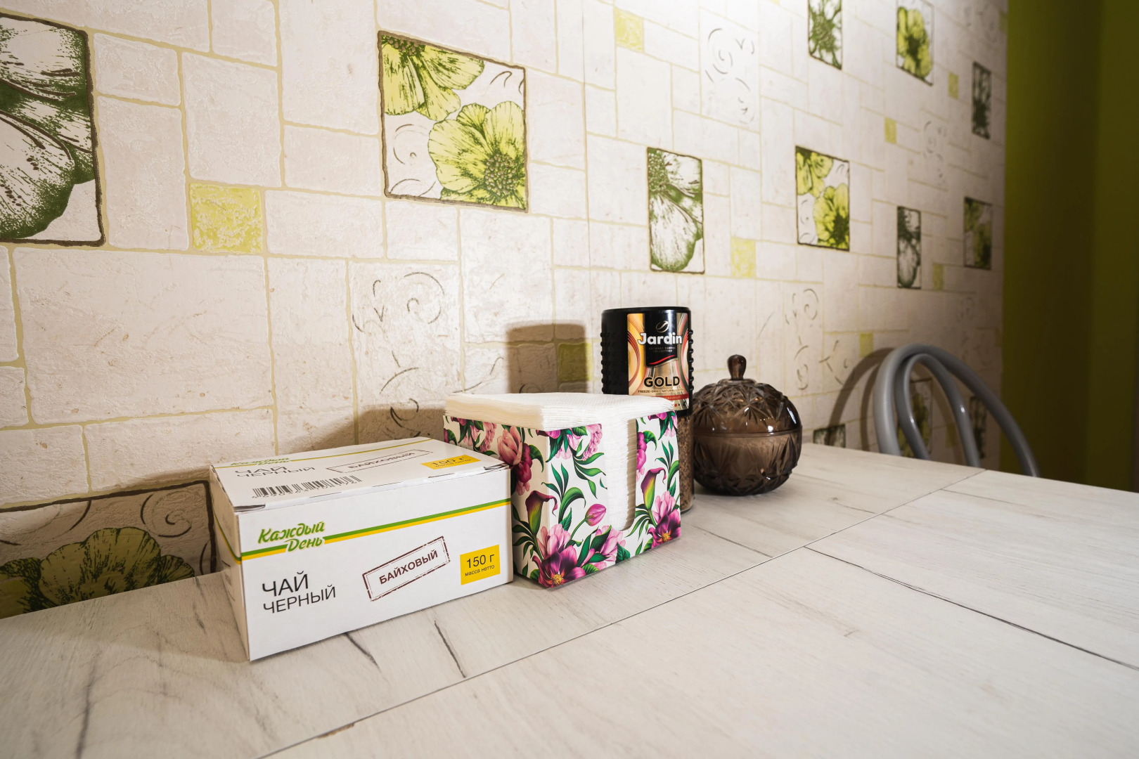 Апартаменты Atlant Apartments 56