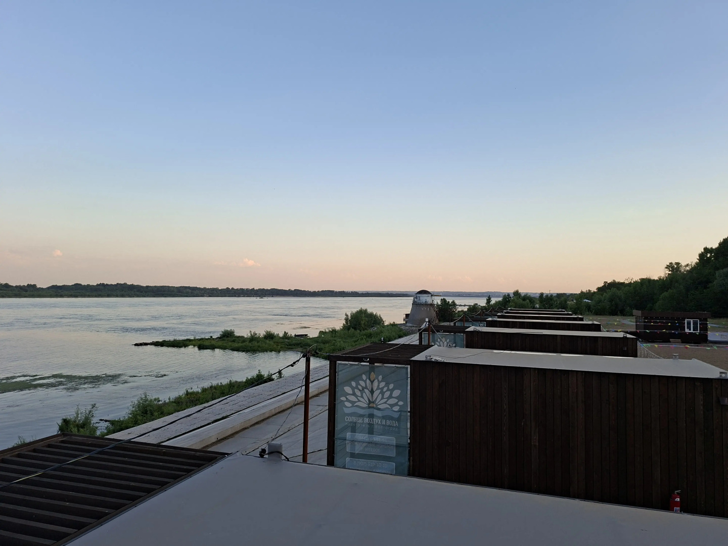 Глэмпинг Солнце, воздух и вода