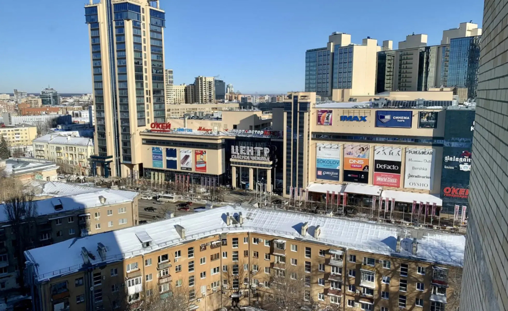 Апартаменты Революции 1905 года 31Д