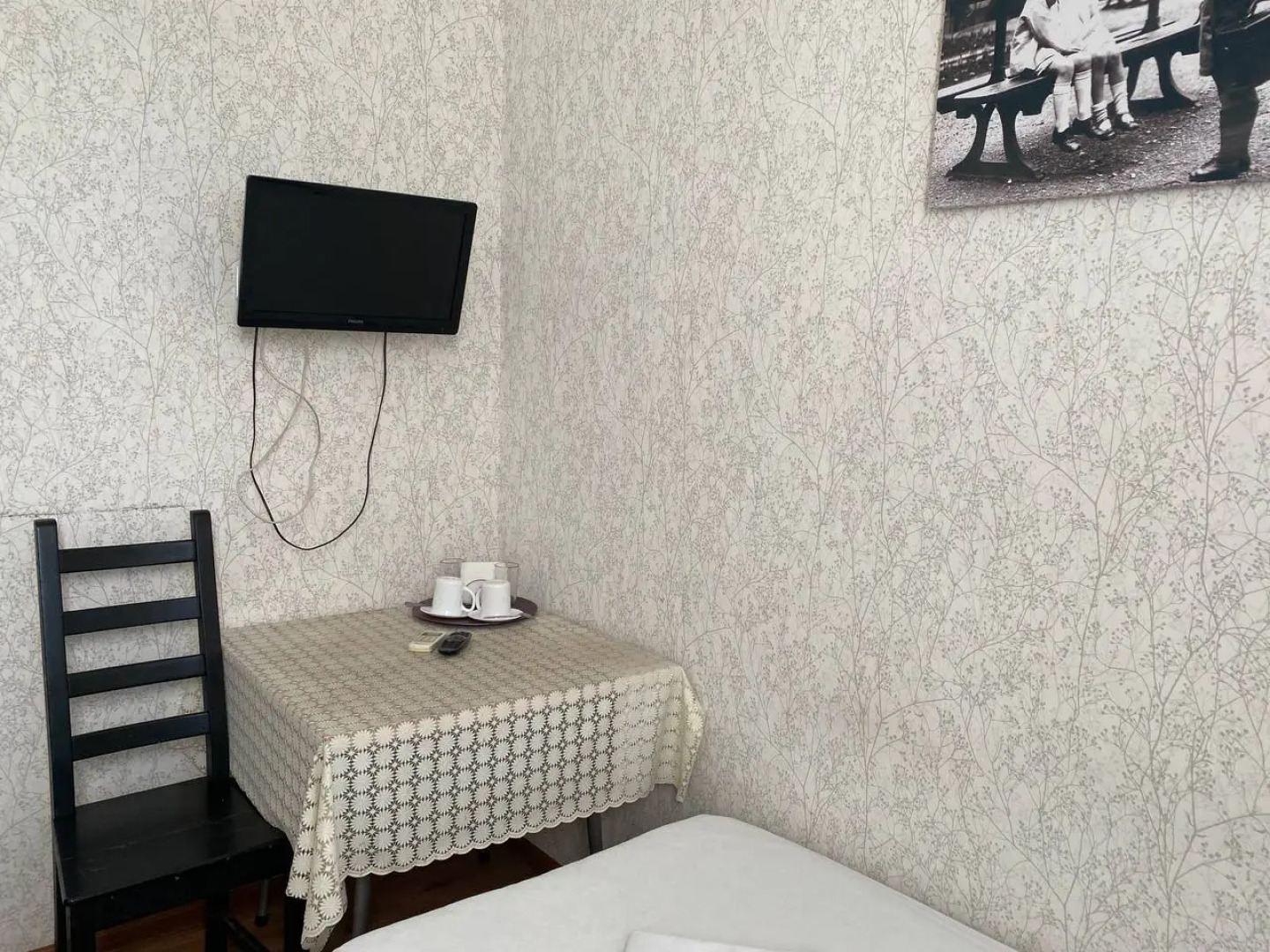 Гостевой дом Алексис