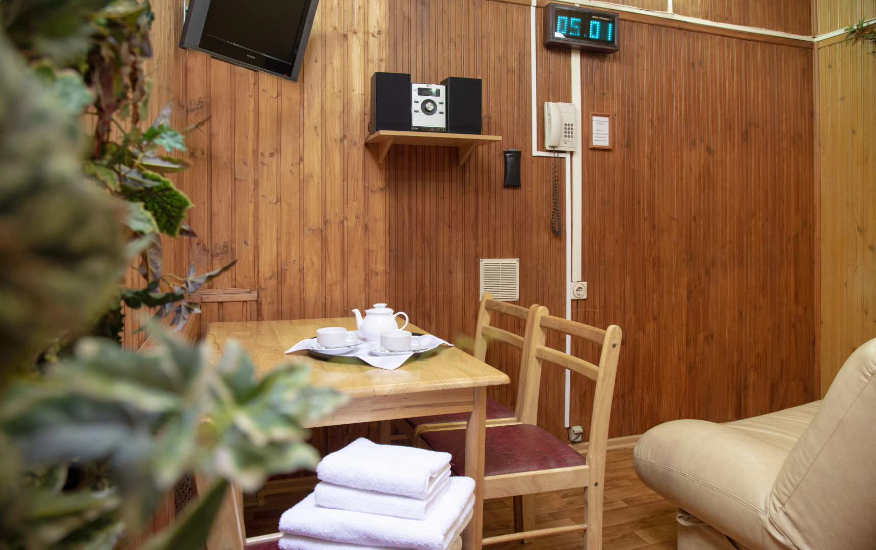 Гостиница Аннушка