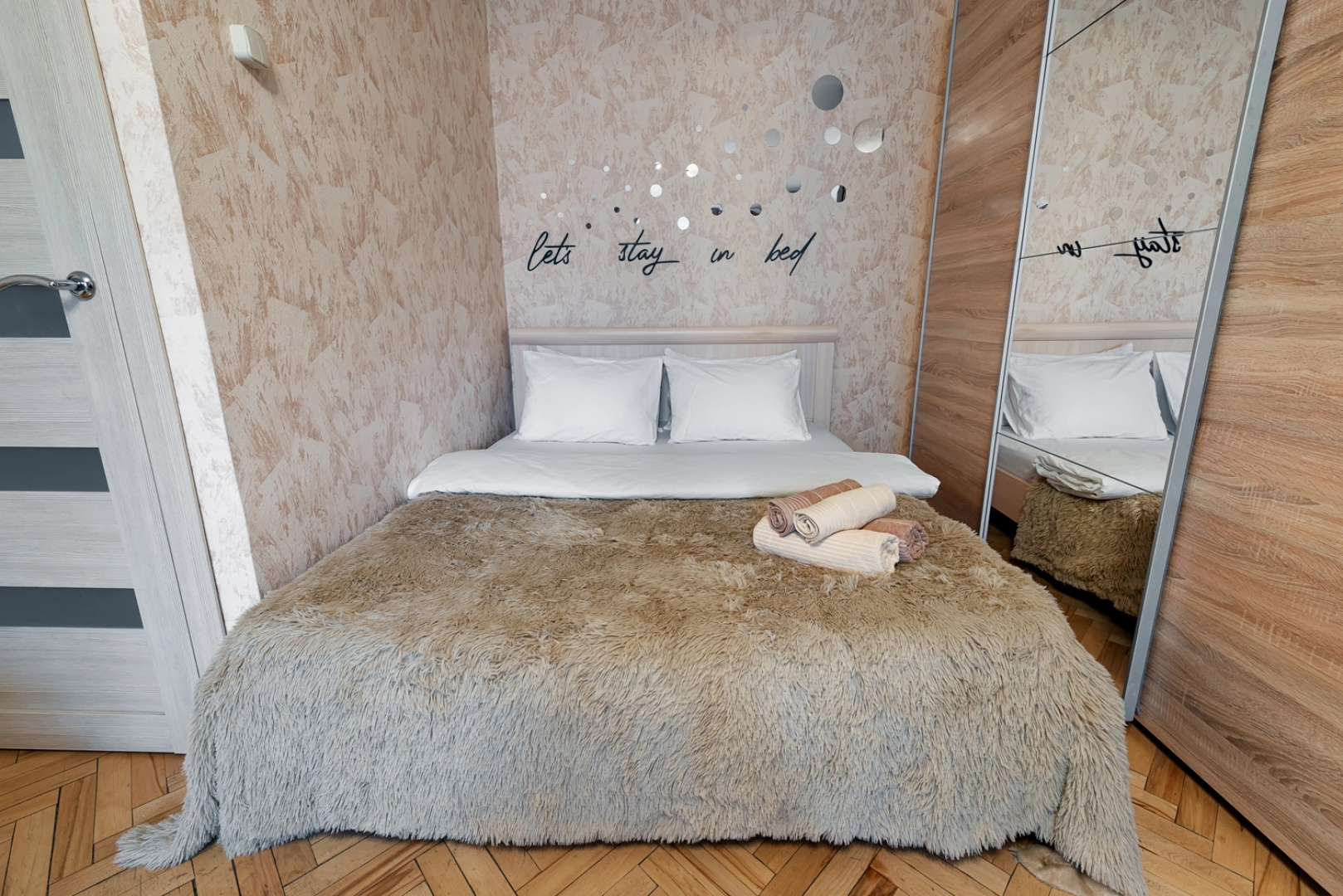 Квартира ComfortHomes метро Марьина Роща