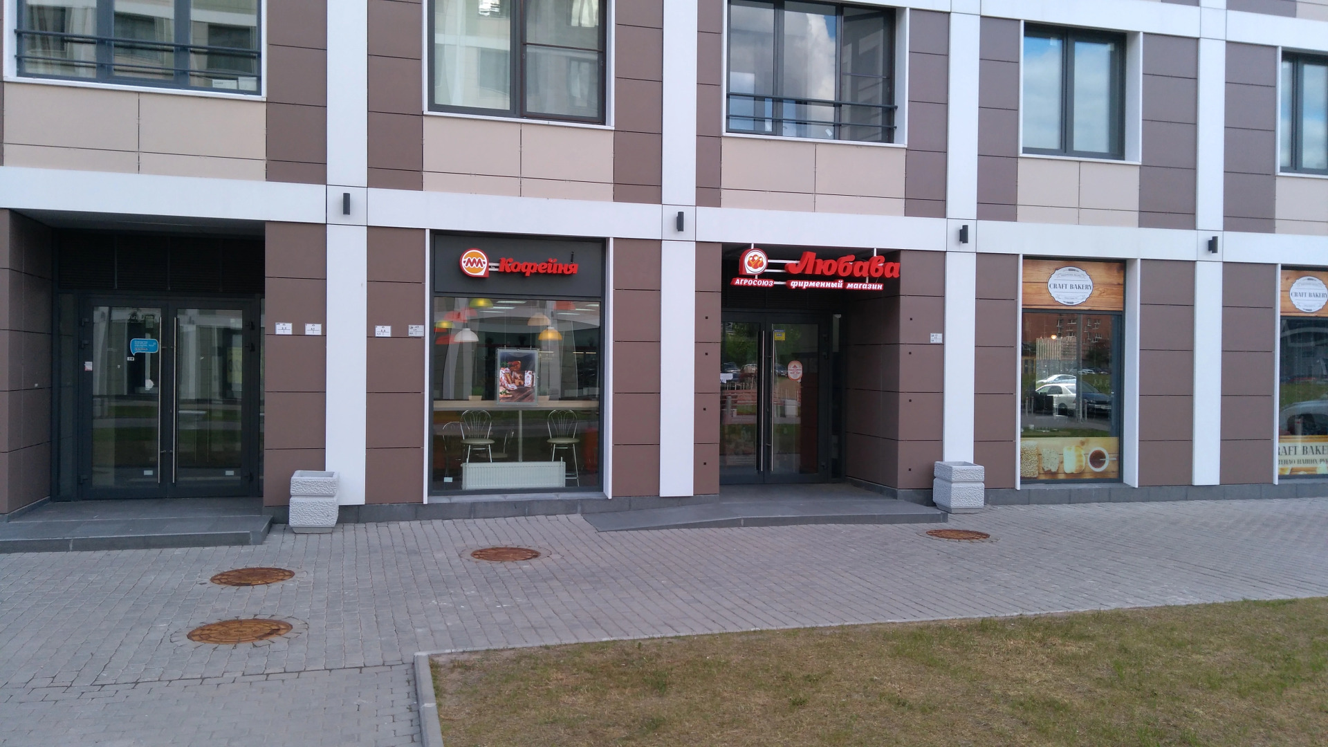 Апартаменты Provence