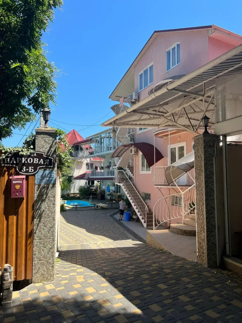 Гостевой дом Надежда