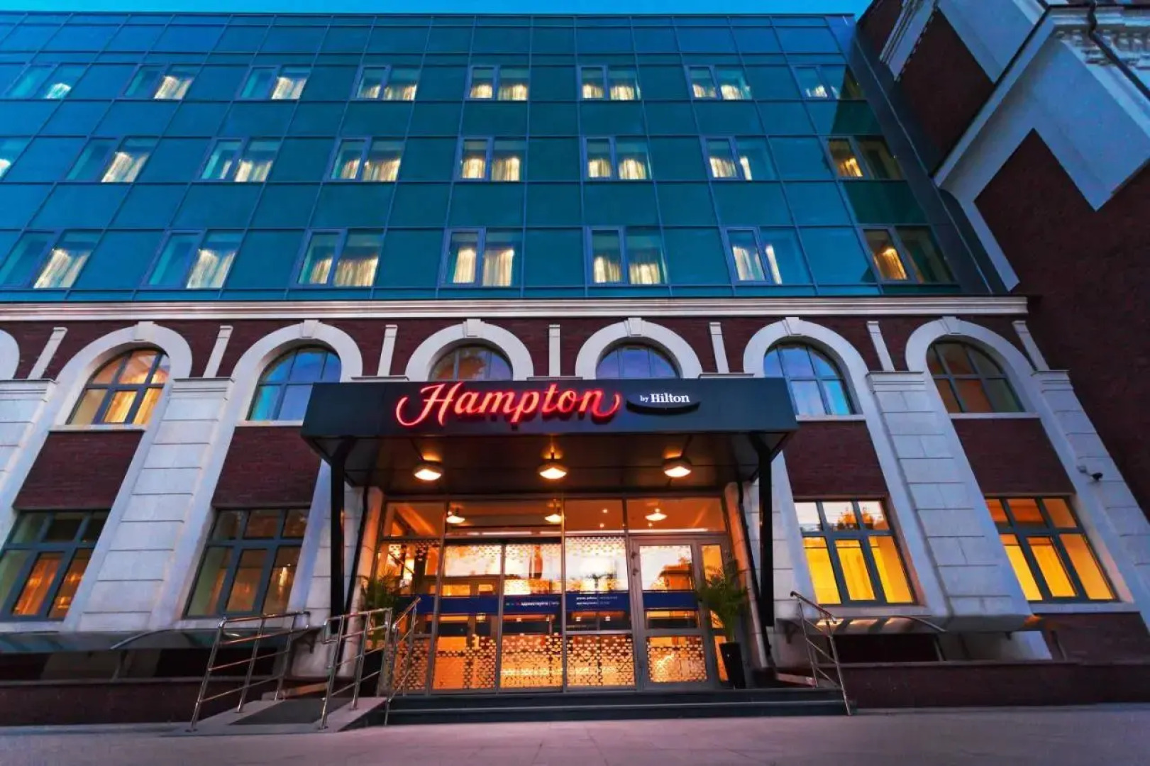 Отель Hampton by Hilton Samara