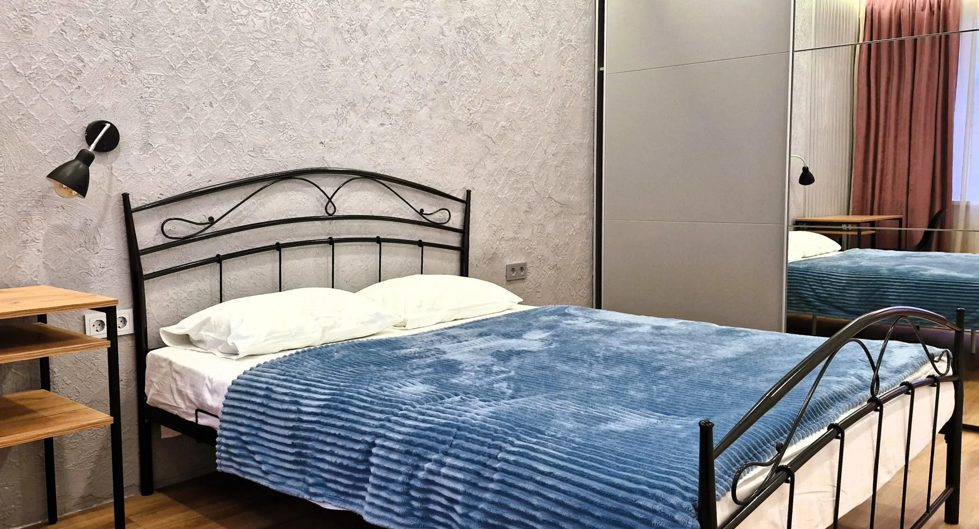 Квартира Кант