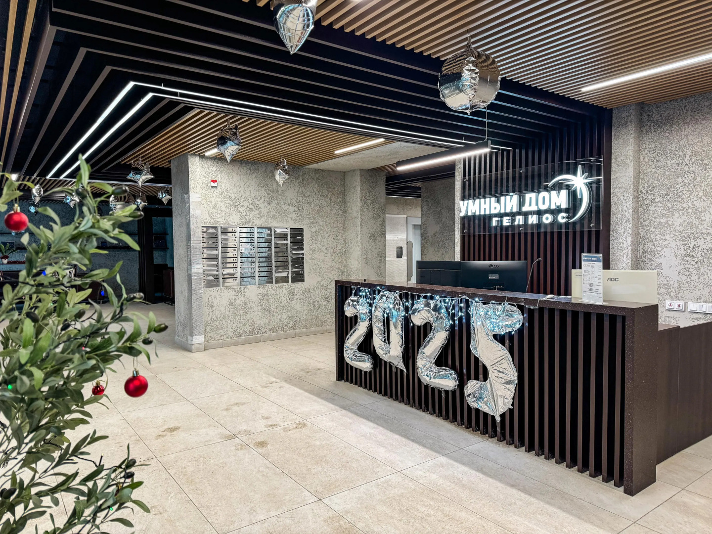 Апартаменты в Умном Доме Гелиос