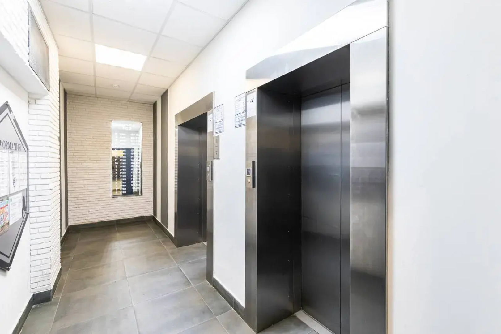 Апартаменты Евродвушка на 5 Человек