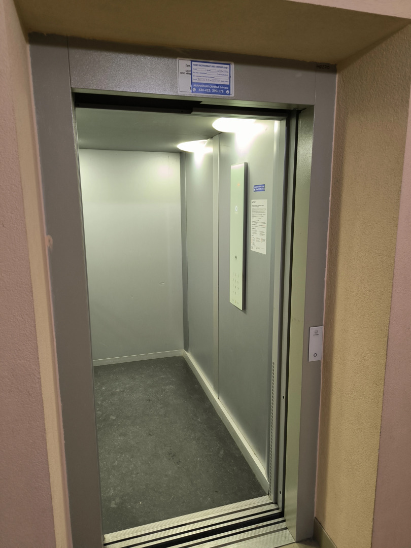 Апартаменты на 8-м этаже в центре, 70 кв. м.