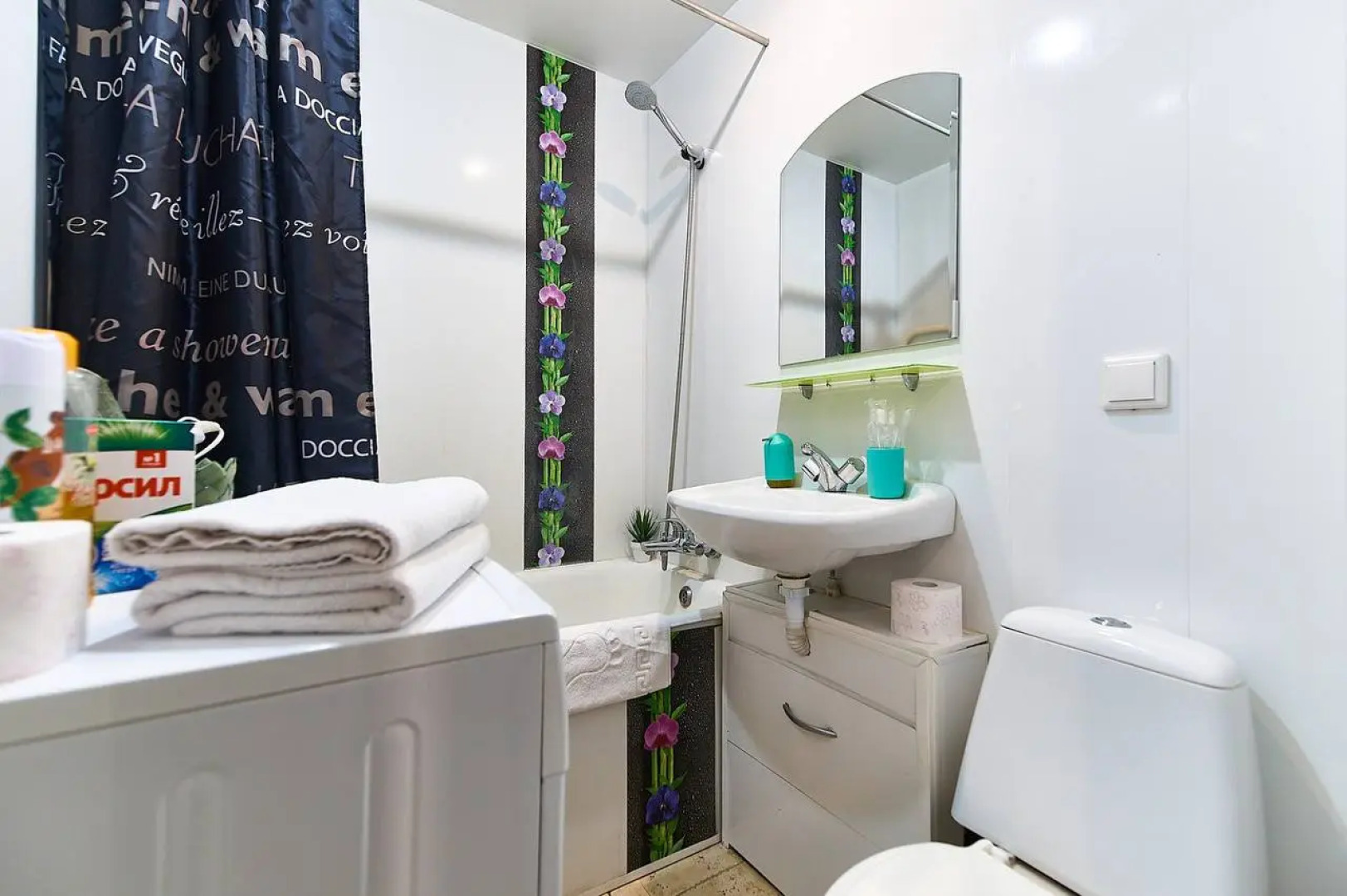 Апартаменты Скрыганова 11