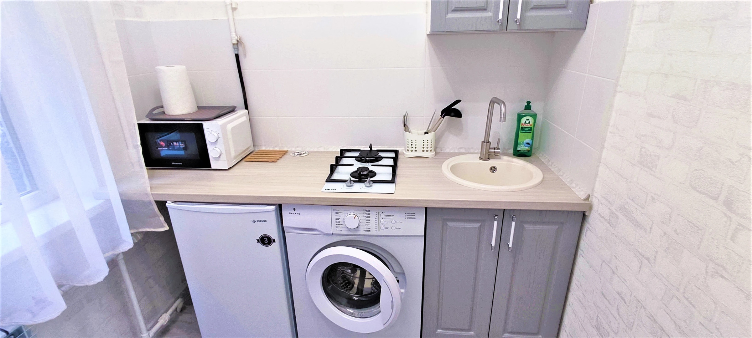 Квартира Хижина Путешественника