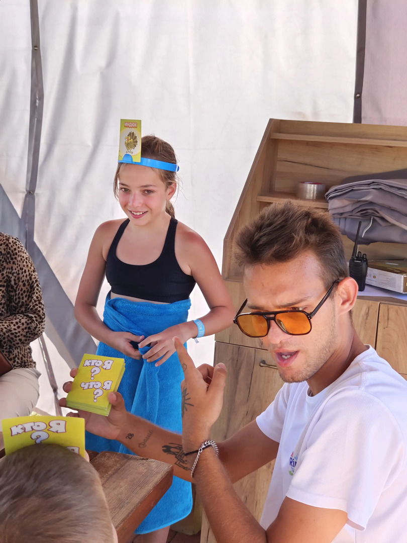 Отель Rinn Rise