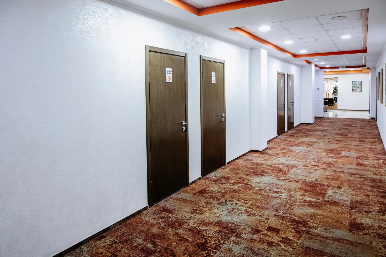 Отель Армада Комфорт