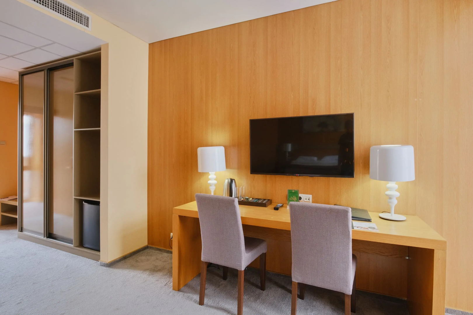 Undersun Калипсо