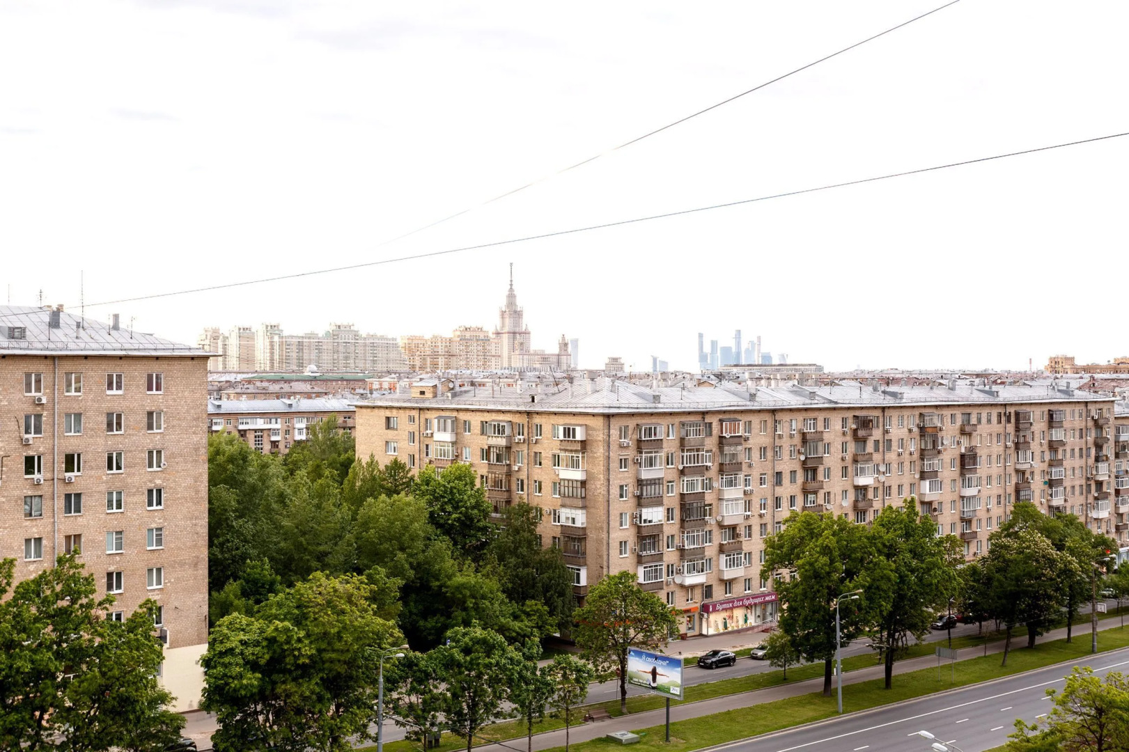 Апартаменты FortEstate Ленинский проспект 83