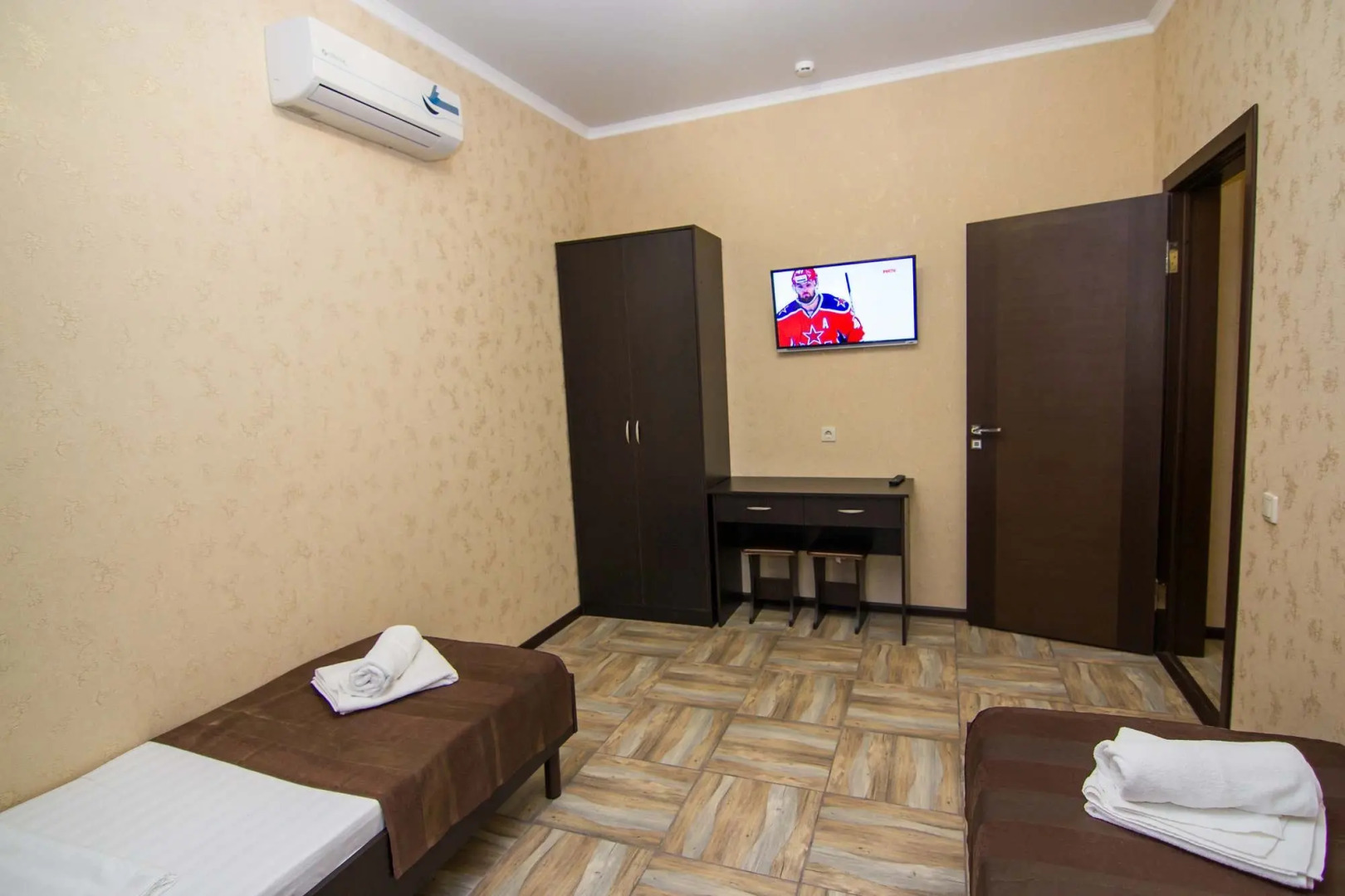 Гостевой Дом Арди