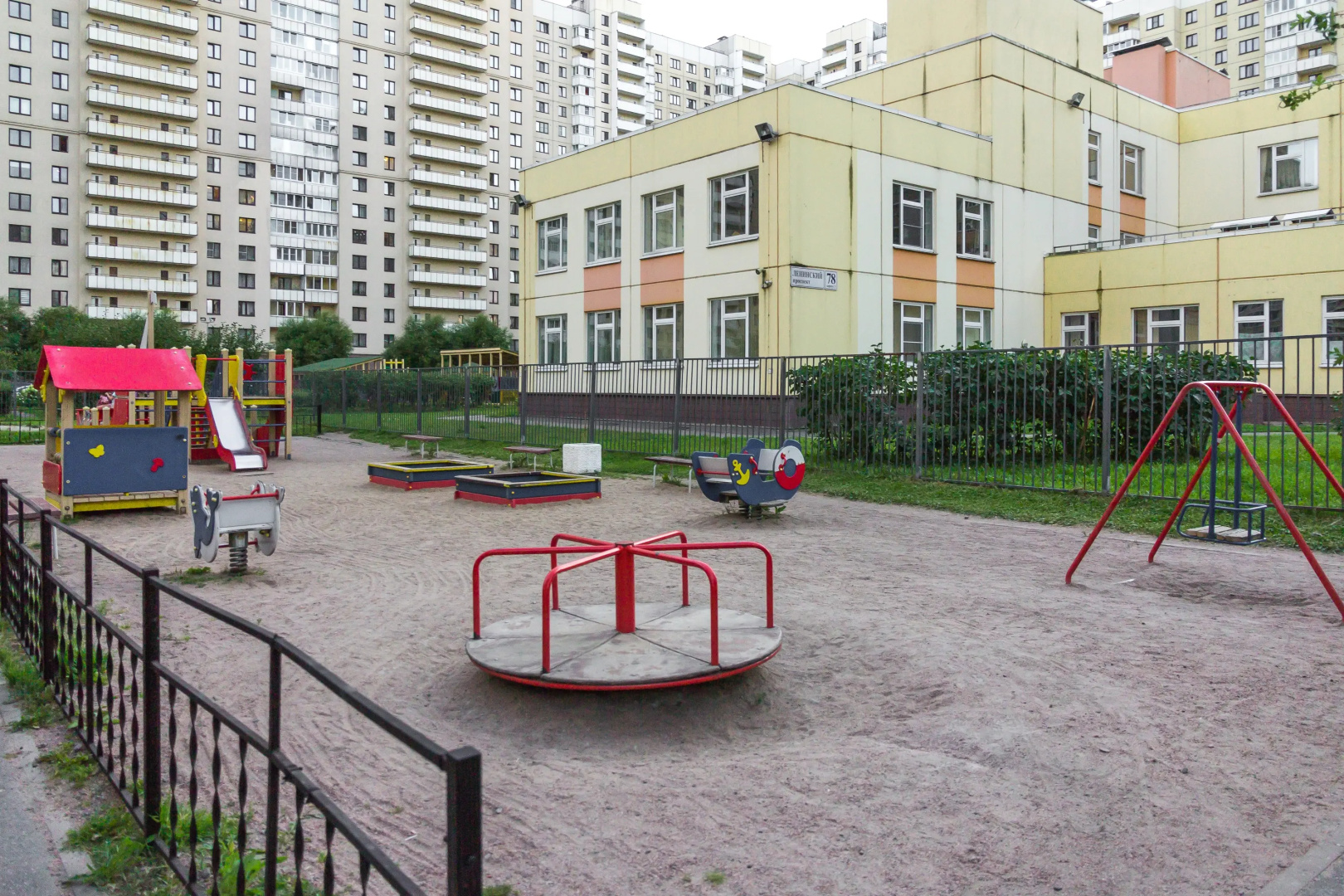 Апартаменты Rauktis Apartments