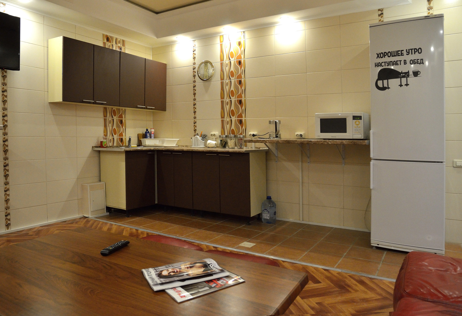 Гостевой Дом Аравана