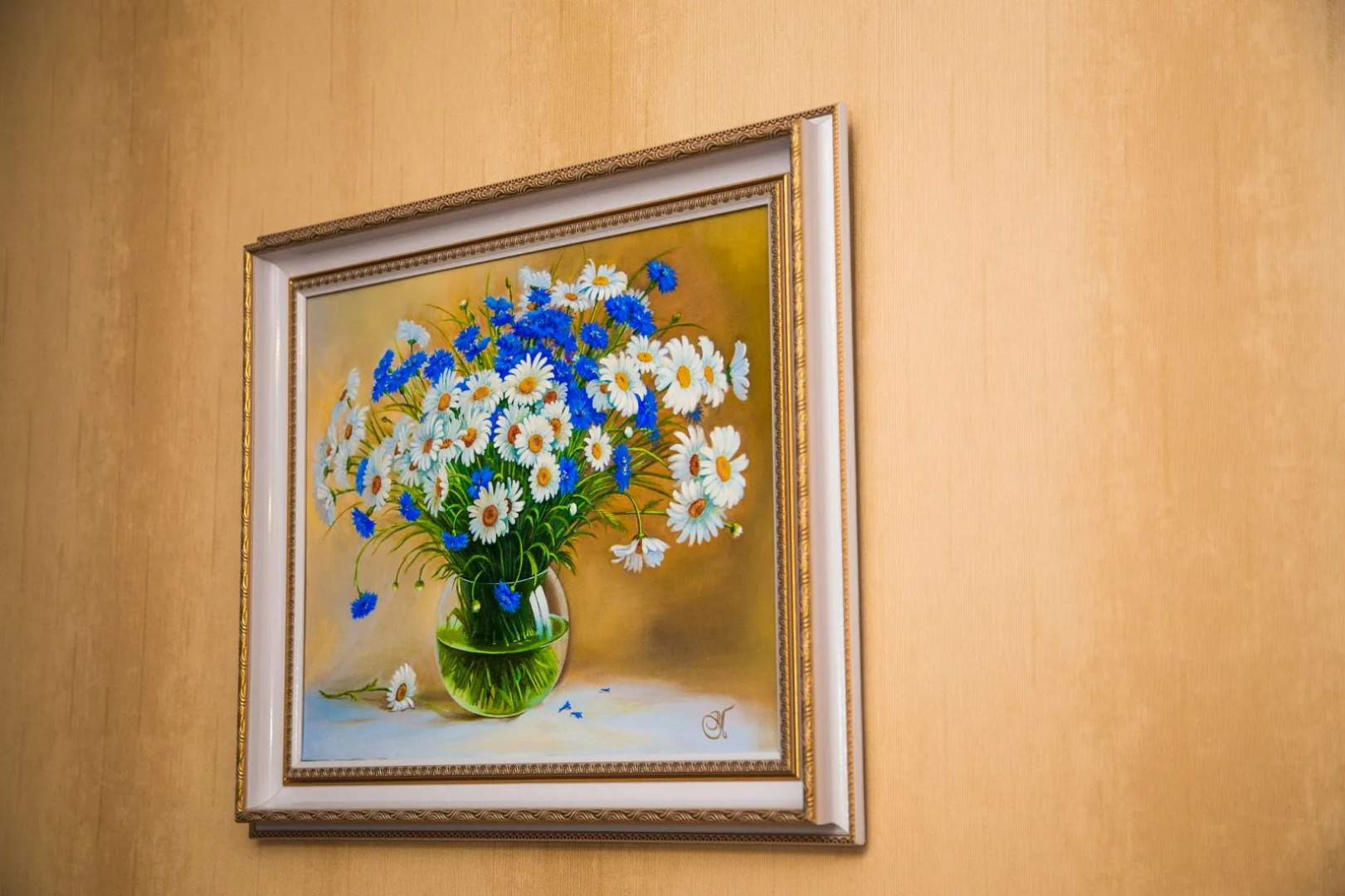 Гостевой дом Катюша