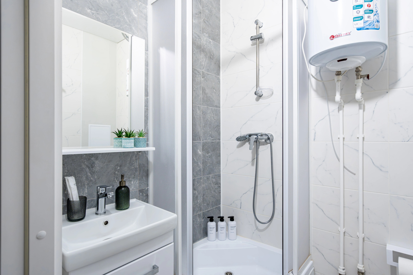 Квартира Merino Home Grey