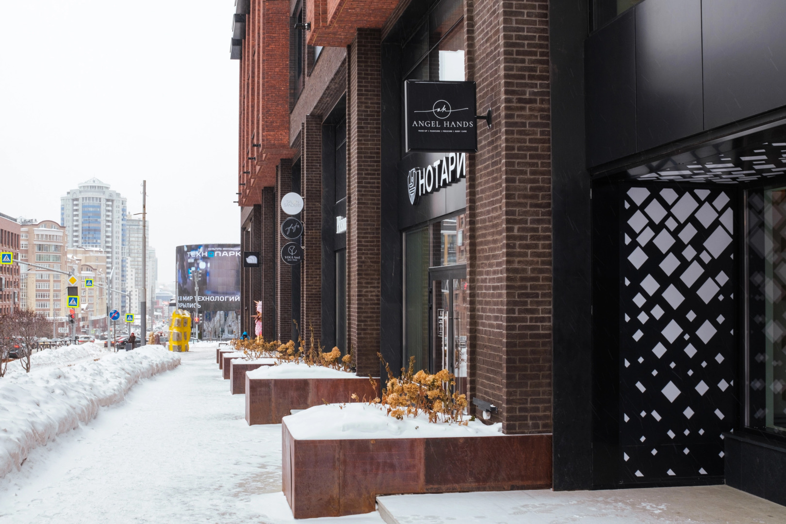 Апартаменты Угловые На Радищева 41