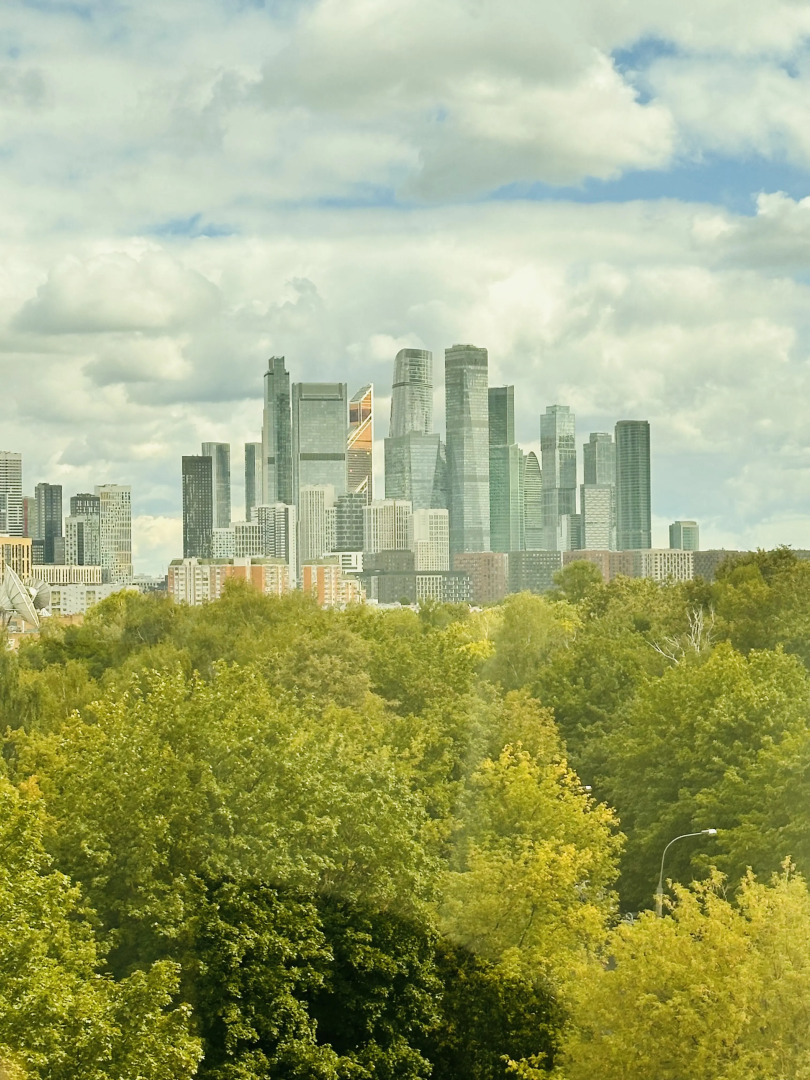 Отель Протон