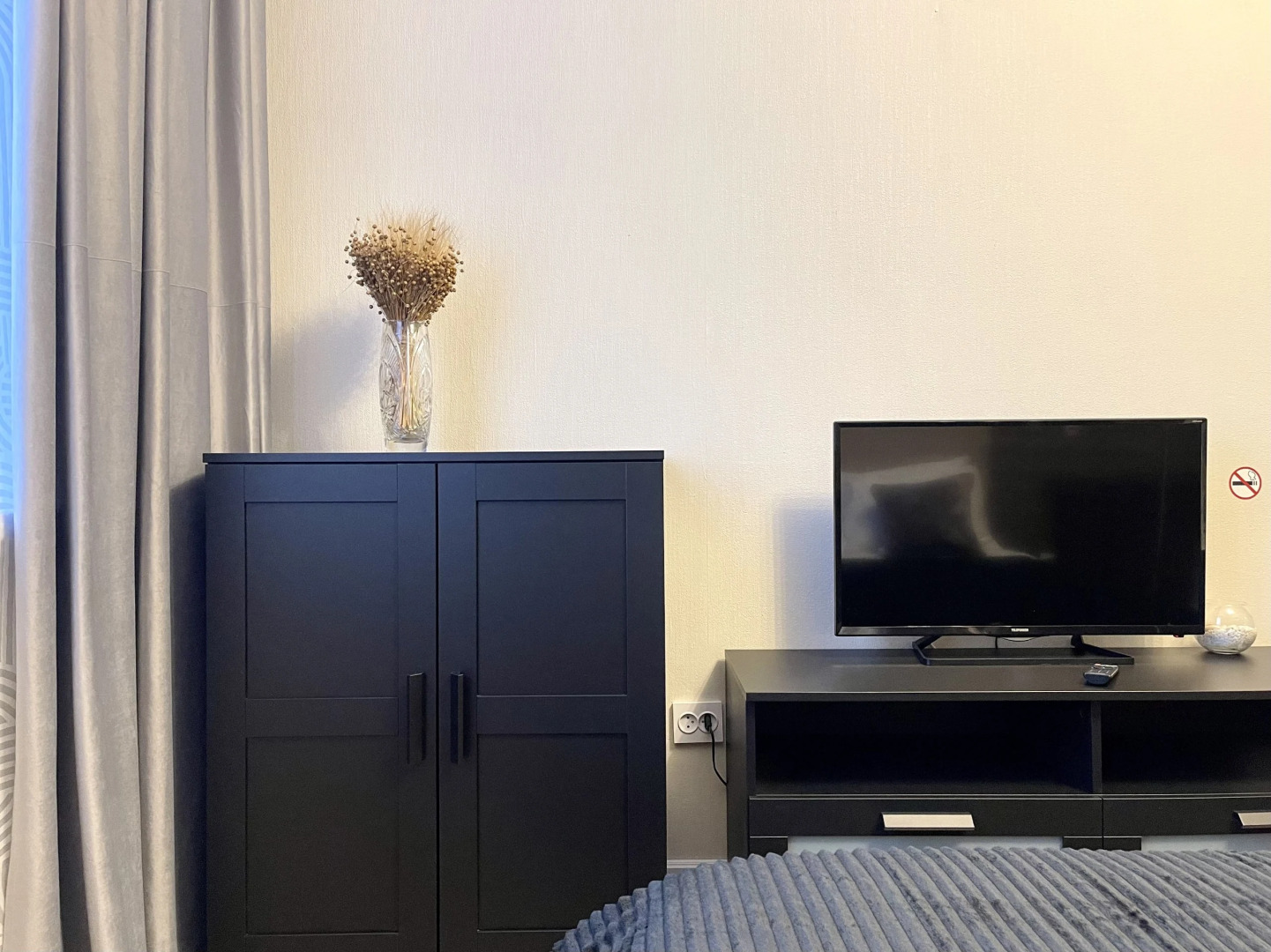 Апартаменты Rauktis