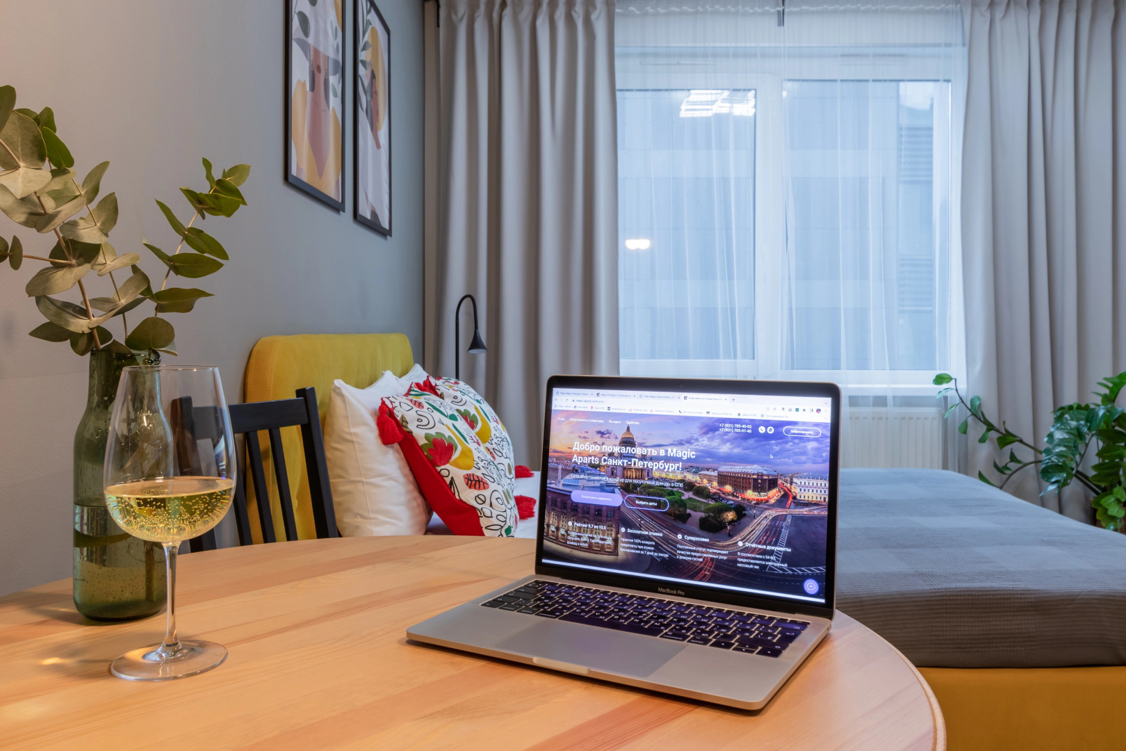 Квартира Magic Apart Urban у метро