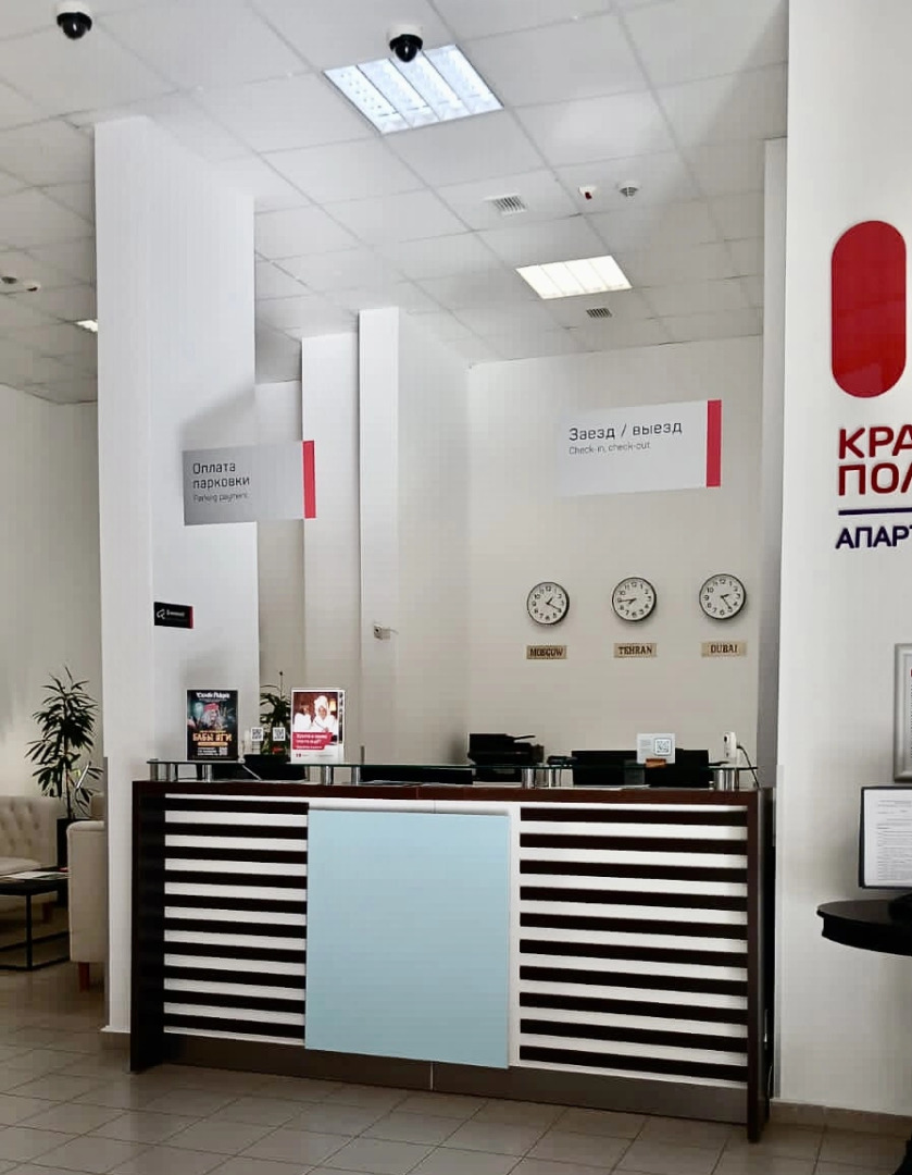 Апартаменты-люкс под самыми звёздами