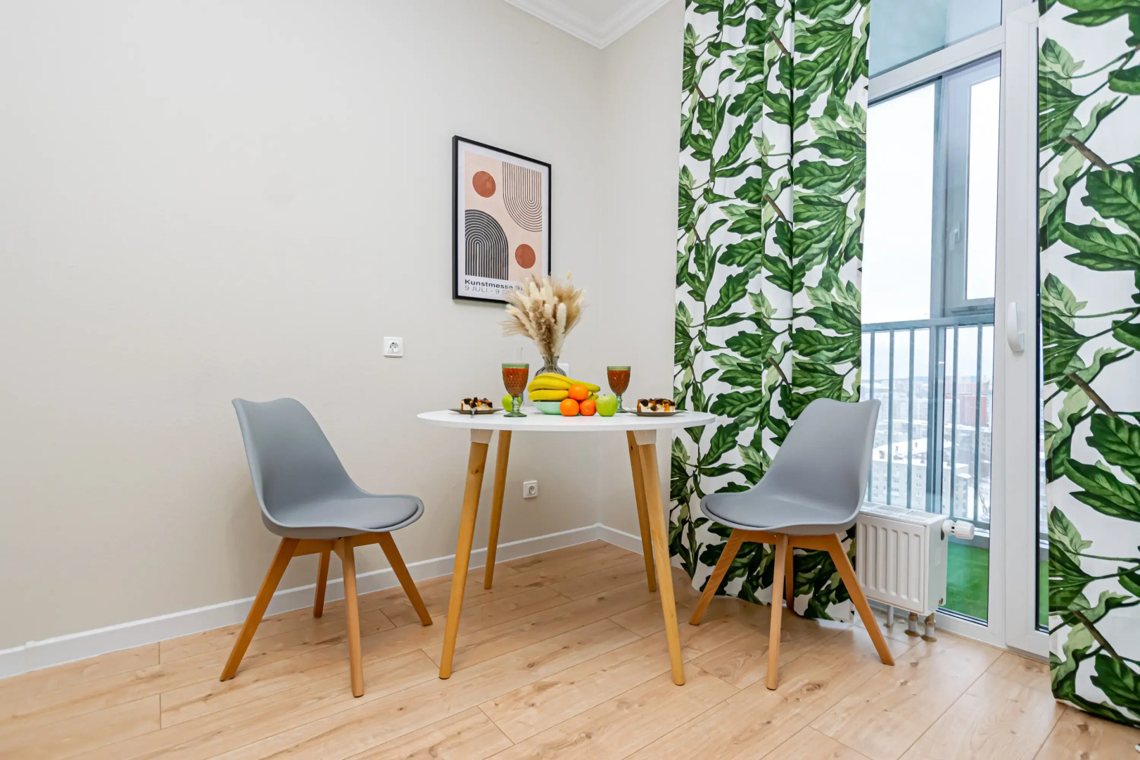 Апартаменты Cosmos Apart на Островского