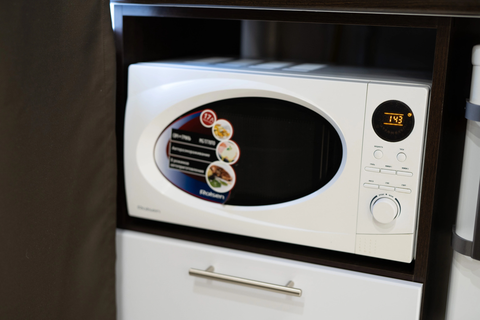 Апартаменты в центре Интернациональная, 116А