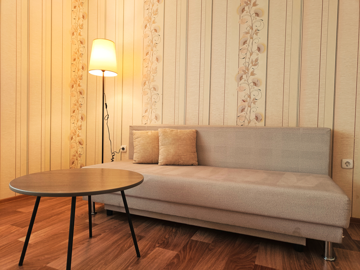 Квартира Хорошо Как Дома