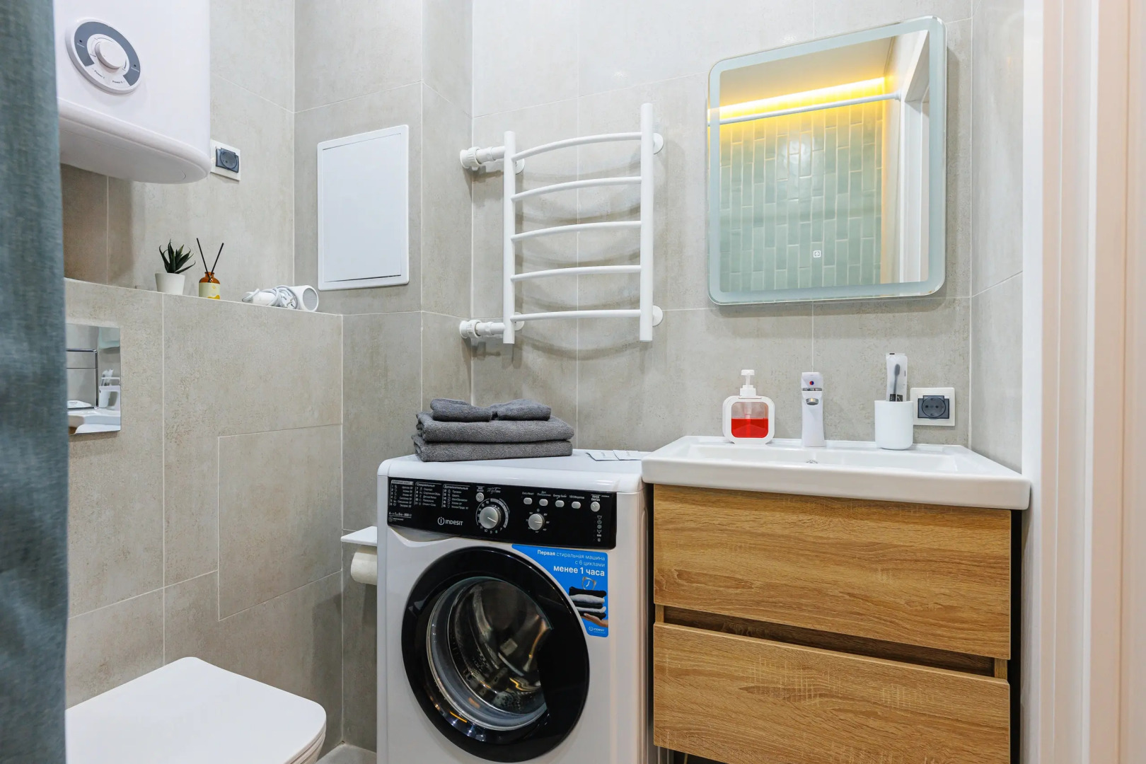 Квартира Уютная на Есенина