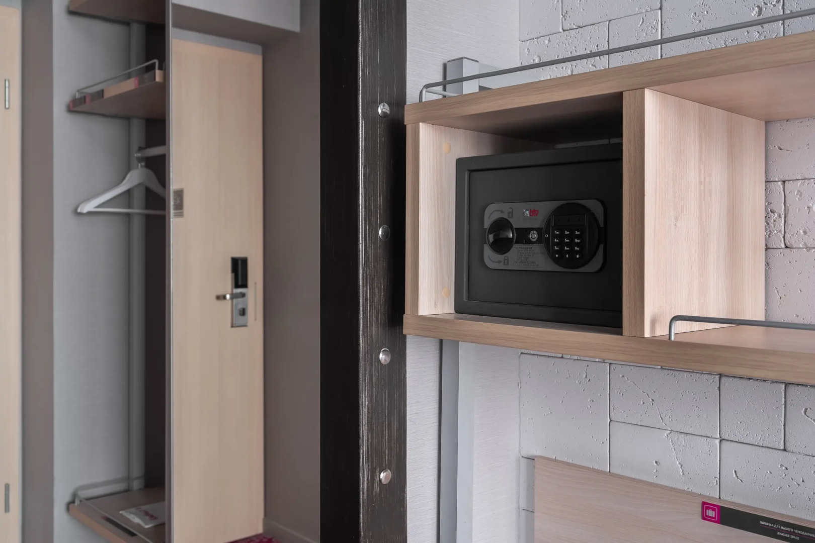 Marins Park Hotel Нижний Новгород