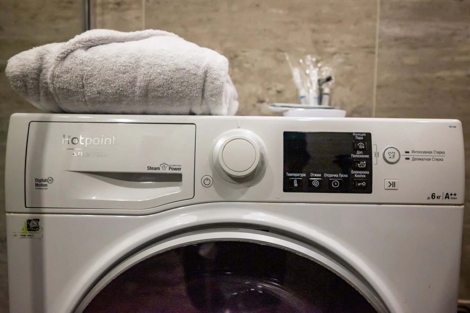 Квартира в Хосте ждет своих гостей