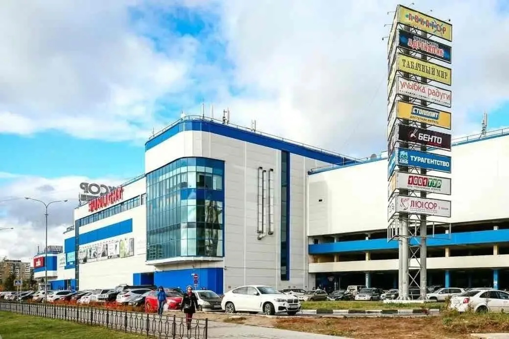 Апартаменты на улице Гудкова 20