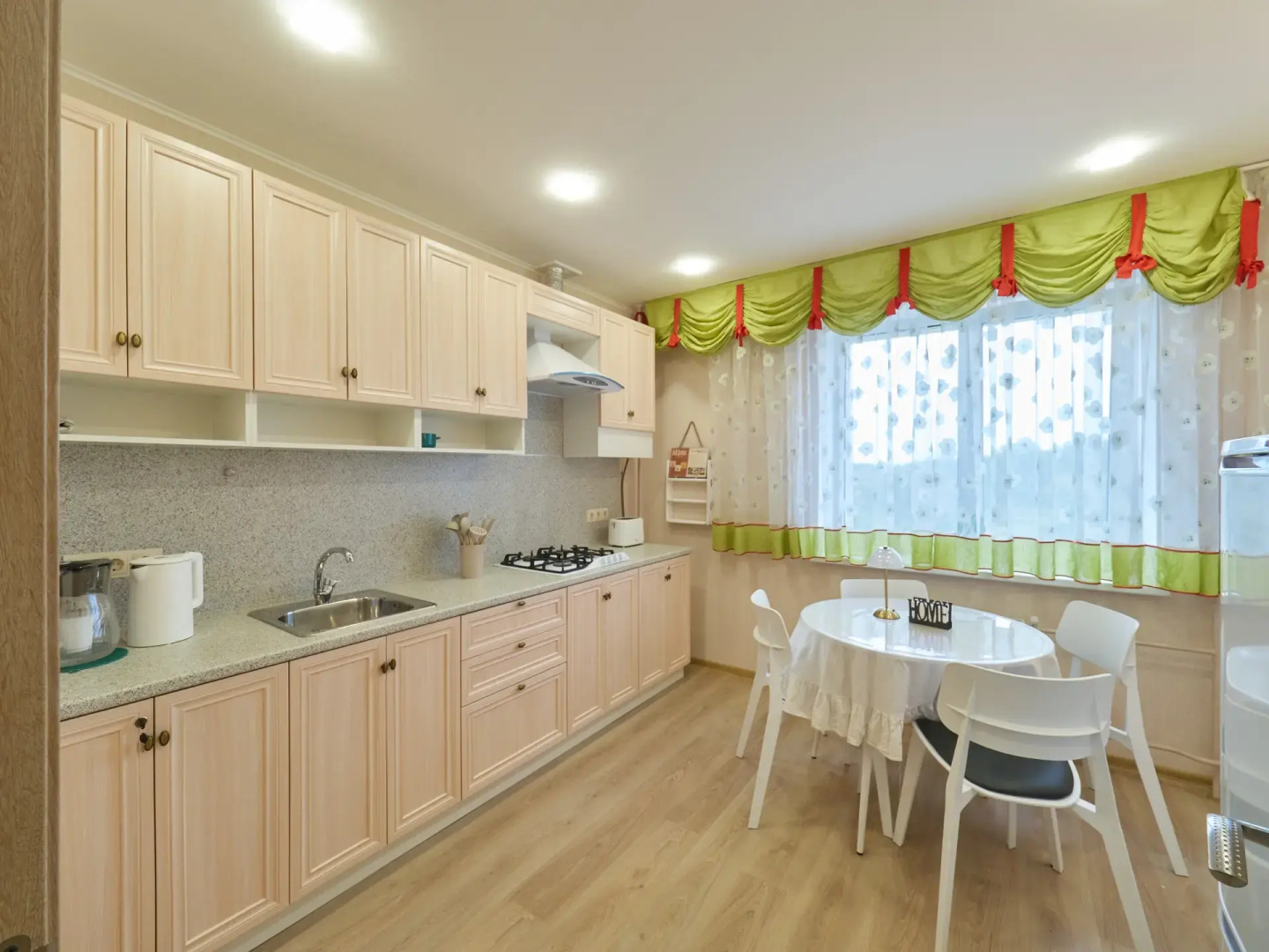 Квартира Уютная 2-комнатная квартира в центре курортной зоны Завидово