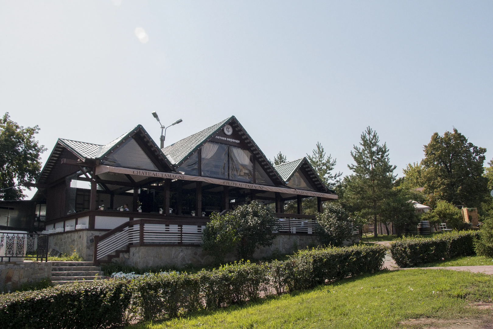 Отель SmolinoPark