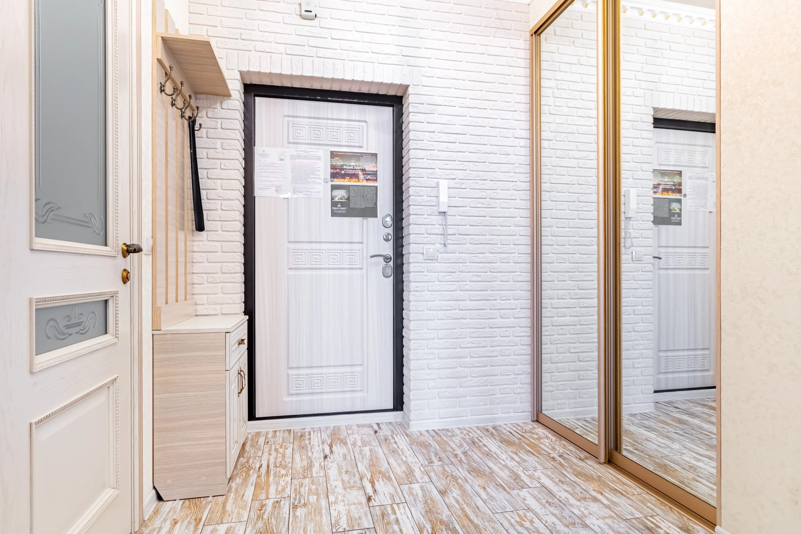 Апартаменты стильные формата евро2 в центре ФМР