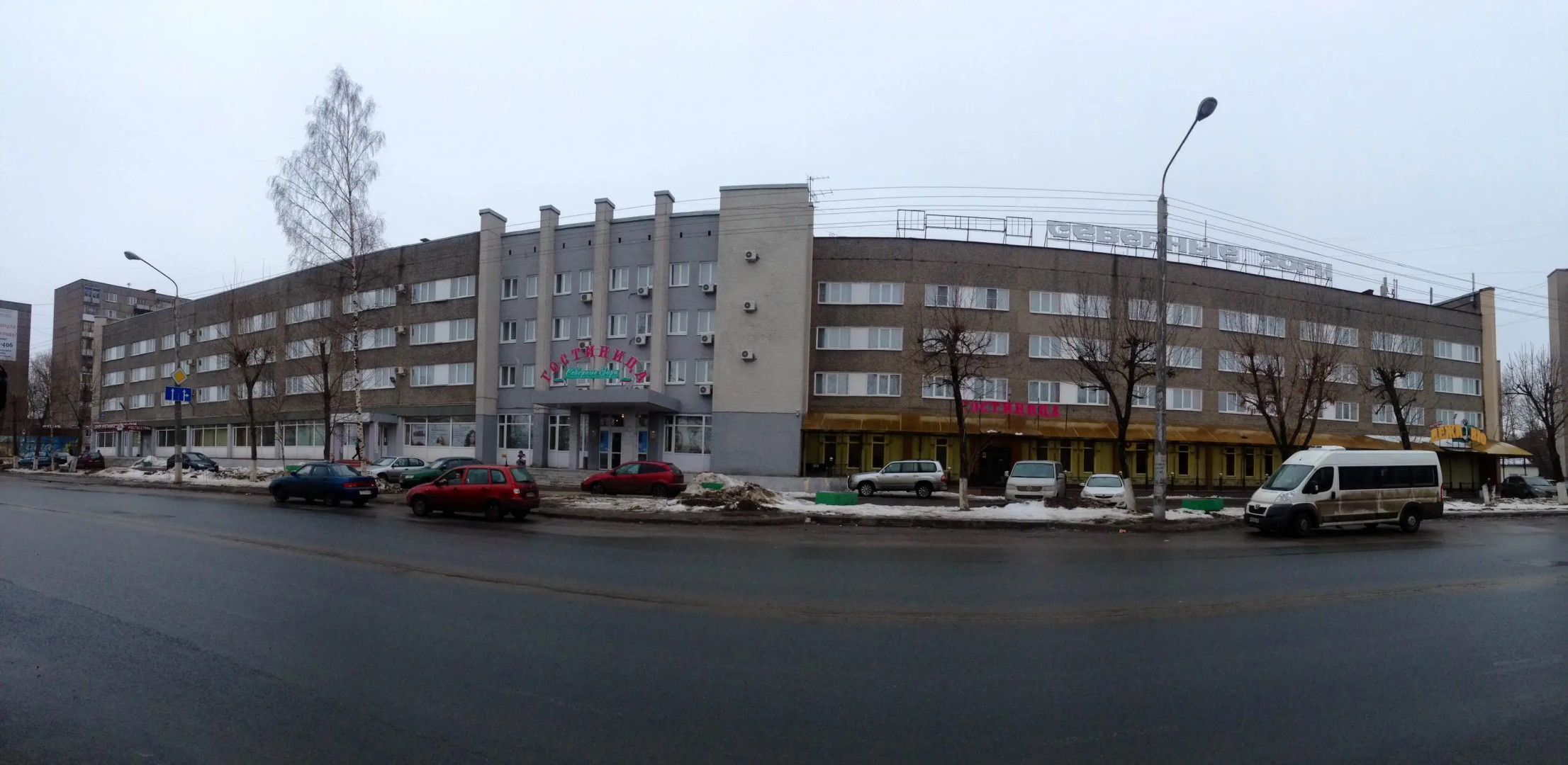 Отель Северные Зори